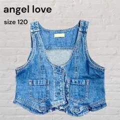angel love デニムベスト 120サイズ