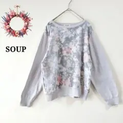 スープ◇フラワープリントニット 大きいサイズ ゆったり 切替 花柄 13
