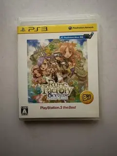 Item thumbnail for item cecd0d0c-101b-4068-a7ee-9a432c9d7ab9