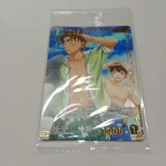 名探偵コナンカードゲーム 服部平次 チャレンジ戦 プロモ 新品未開封③