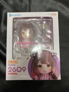 2025年最新】ねんどろいど ロボ子さんの人気アイテム - メルカリ
