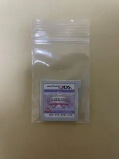 3DS ぼんぼんりぼん ときめきコーデ・キラキラダンス