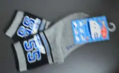 Item thumbnail for item 6ba1e246-b26b-4b31-a183-029dd3916c6e