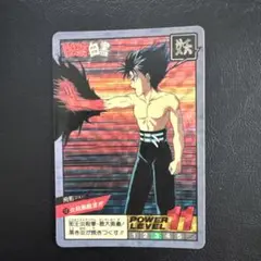 Item thumbnail for item 7ca87f6d-5e1b-47ce-ae6d-a9b00d1a0515