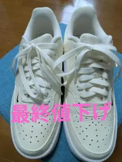 NIKE WFV9952
