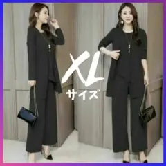 Item thumbnail for item 1f60fab0-8940-4cf1-999c-82908784f9ae