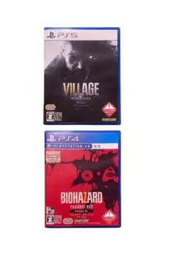 PS5 バイオハザードVILLAGE Zバージョン PS4 バイオハザード7