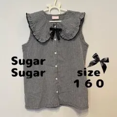 Sugar Sugar ♡160cm 襟が可愛いチェック柄 シャツ リボン
