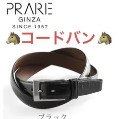 Item thumbnail for item 38cf63d2-cda2-475d-b5c8-23344082cf57