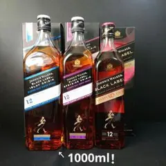 2025年最新】ジョニーウォーカー アイラオリジンの人気アイテム