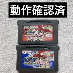 io【動作確認済】ゲームボーイアドバンス ベイブレード2本セット