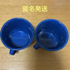 シンサ　cinsa ホーロー ホーローケトル 鍋 CINSA シンサ メキシコ製 焚き火ケトル