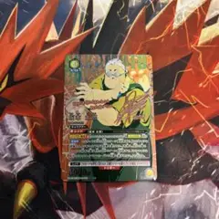 Item thumbnail for item 590accb4-80b2-43cd-b8ac-ed0b44d0f111