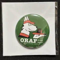 SMELL ながべ くじメイト 缶バッジ D-3賞
