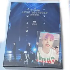 BTS WORLD TOUR LOVE YOURSELF Blu-ray