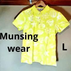 Munsingwear イエローポロシャツ Lサイズ