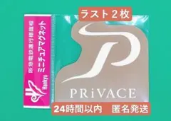 Item thumbnail for item bbdf490d-9e27-4070-b7ae-b9071e4e14bf