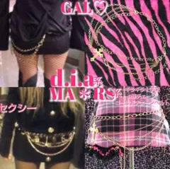 d.i.a系♡ギラギラ十字架3連チェーンゴールドチェーンベルトギャル MARS