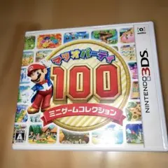 Item thumbnail for item 0efd43ee-86e1-4b0d-a6ab-2a521179527f