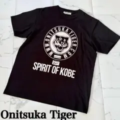 Onitsuka Tiger オニツカタイガー グラフィック Tシャツ　XL