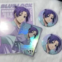 【ブルーロック】【パステルウェア】御影玲王