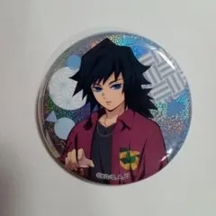 Item thumbnail for item 2476ff95-9314-4e5a-b0d7-efa02e801f44