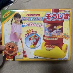 Item thumbnail for item 9ff5c17e-e06f-4e9f-a896-763fc4188b30