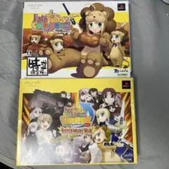 Fate/タイガーころしあむ特盛版 アッパー MEGAMORI BOXセット