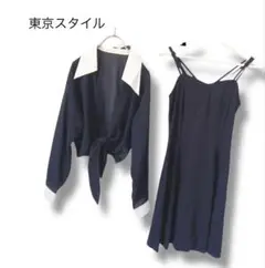Item thumbnail for item 80bb6ad9-0c24-4d1e-9414-0060d02caa85