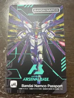 アーセナルベース　バナパスポート　マイティーストライクフリーダムガンダム
