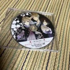 月華繚乱ROMANCE ドラマCD