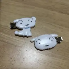 クレヨンしんちゃん シロ ヘアクリップ 2個セット
