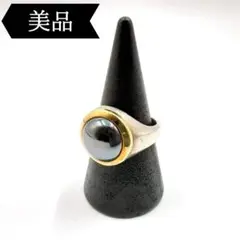 Item thumbnail for item 611b2c8e-c459-4762-b214-0bc7a83cc04f