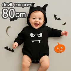 Item thumbnail for item d718872c-949e-4c83-8eb7-fcda2cf1dc8f