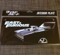 FAST&FURIOUS★ワイルドスピード★インテリアプレート★新品未開封★
