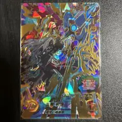 Item thumbnail for item debec2c2-a531-4c93-a0b0-b1594590d1e1