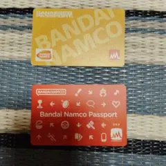 バナパスポート2枚セット バンダイナムコパスポート2枚セット