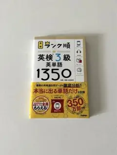 Item thumbnail for item 4bb16803-9144-41ae-918c-2809cc087bf2