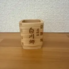 Item thumbnail for item cb9e8d80-916a-44fb-a342-286c6f5bdb91