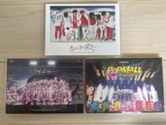 なにわ男子　DVD 3枚セット
