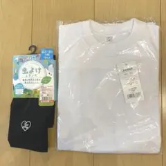 120サイズホワイトTシャツと135サイズレギンスセット