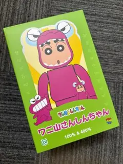 MEDICOM TOY - BE@RBRICK ワニ山さんしんちゃん &amp; ぶりぶりざえもん 100/400% MEDICOM TOY - BE@RBRICK ワニ山さんしんちゃん & ぶりぶり