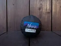 送料無料 未使用! NANGA ナンガ ダウン テントブーツ テントシューズ