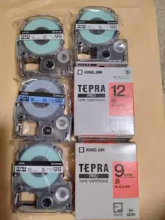 テプラテープ　新品
