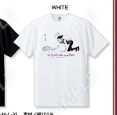 吸血鬼すぐ死ぬ展　tシャツ　うさぎとカメ　ドラルク　ジョン