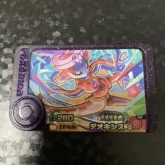 ポケモンフレンダ 3弾　1-3-003 [☆5] デオキシス