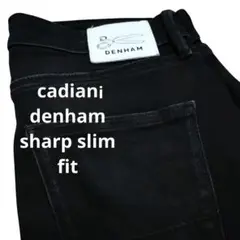 CANDIANI4種生地 DENHAM W26 SHARP BLACK 黒