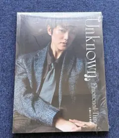 七海ひろき『Unknown Emotional-Time』プレミアム版　写真集
