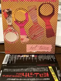 紙ジャケ ホット・ツナ　/ フォスフォレッセント・ラット　国内盤　帯付き