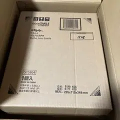 ジュノエステラ 新品未開封 ブライス公式サイト | blythedoll.com